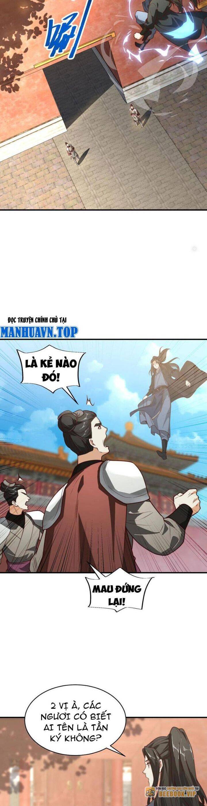 Tân Hỗn Độn Kiếm Thần Chapter  156 - 10