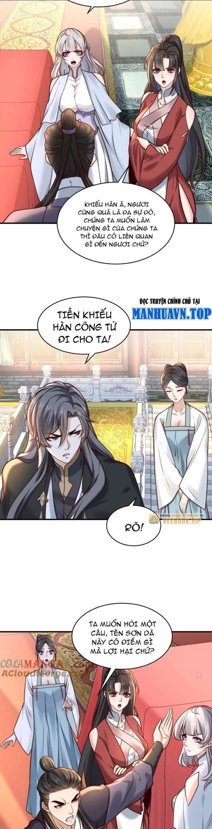 Tân Hỗn Độn Kiếm Thần Chapter  157 - 14