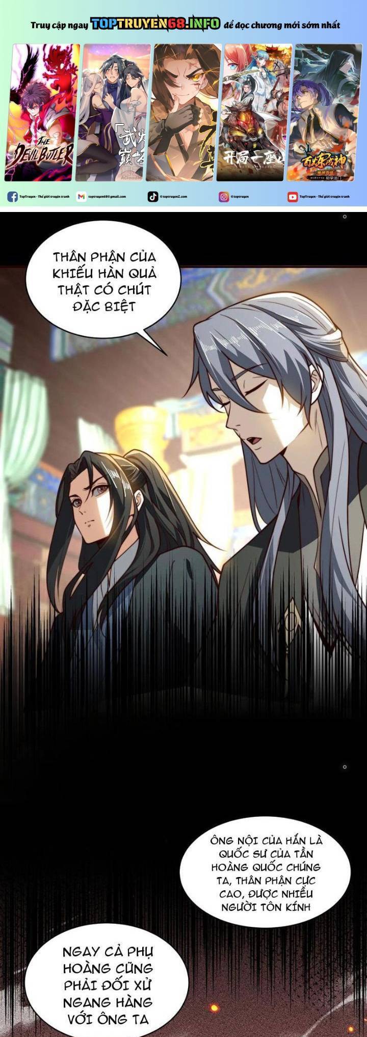 Tân Hỗn Độn Kiếm Thần Chapter  158 - 2