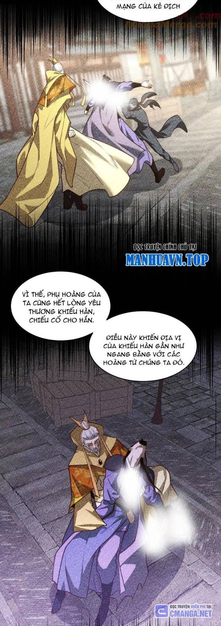 Tân Hỗn Độn Kiếm Thần Chapter  158 - 4