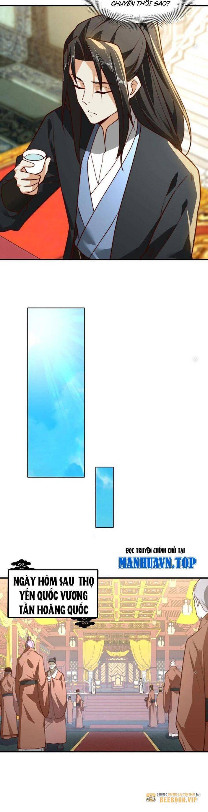 Tân Hỗn Độn Kiếm Thần Chapter  158 - 6