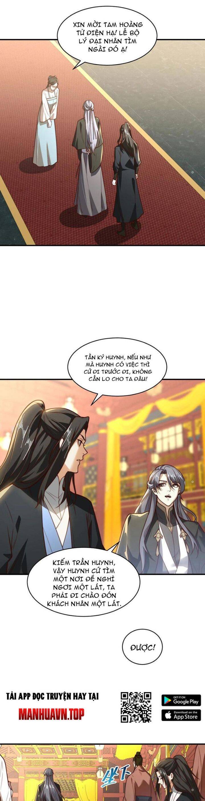 Tân Hỗn Độn Kiếm Thần Chapter  158 - 7