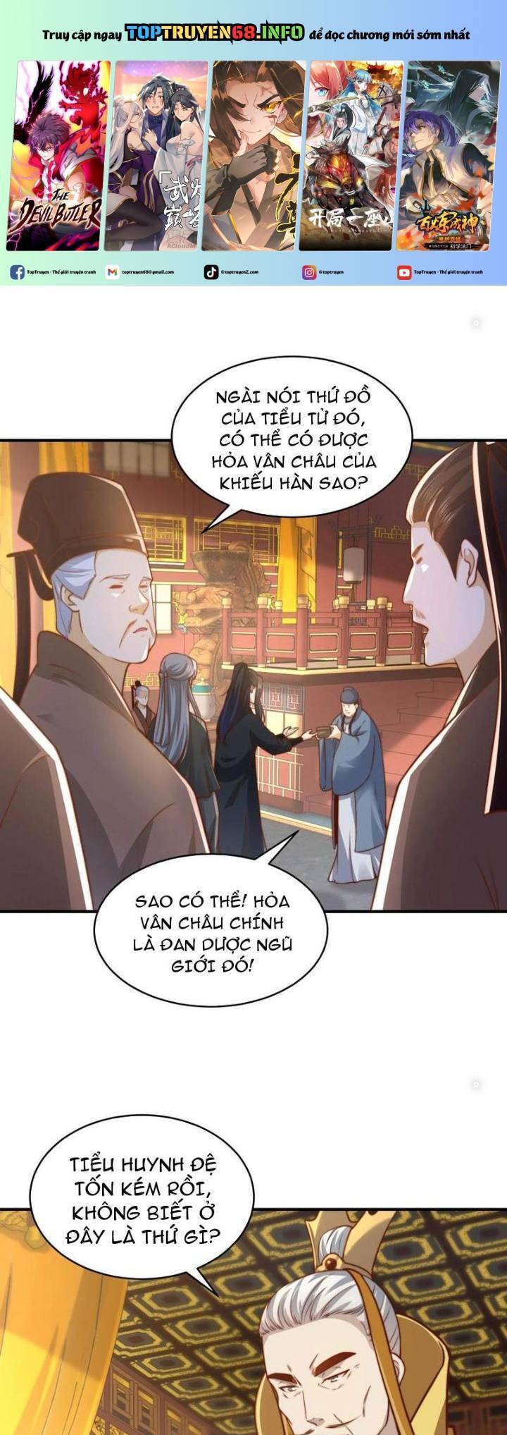 Tân Hỗn Độn Kiếm Thần Chapter  159 - 2