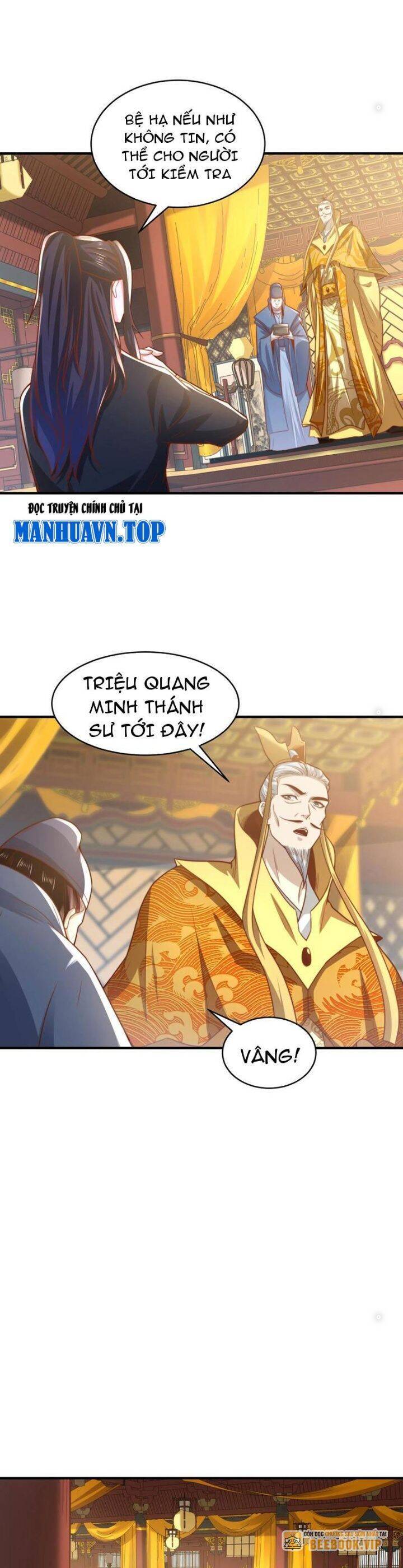 Tân Hỗn Độn Kiếm Thần Chapter  159 - 6