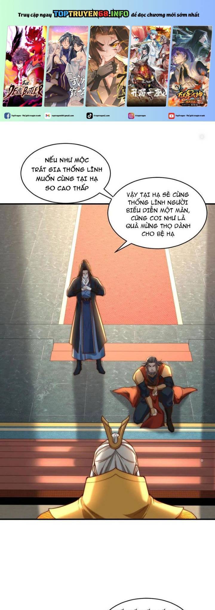 Tân Hỗn Độn Kiếm Thần Chapter  160 - 2