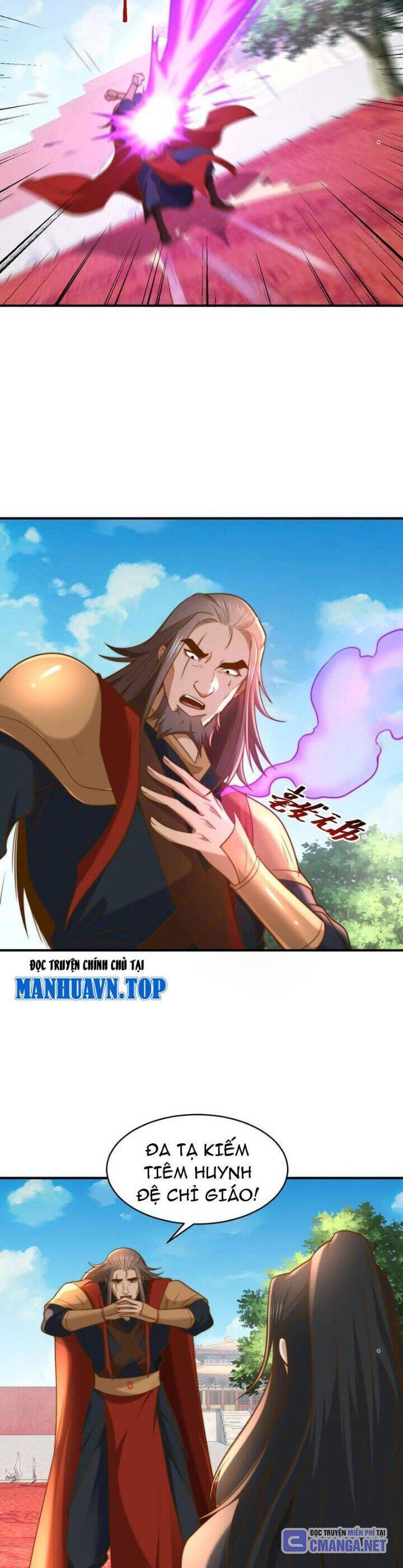 Tân Hỗn Độn Kiếm Thần Chapter  160 - 12