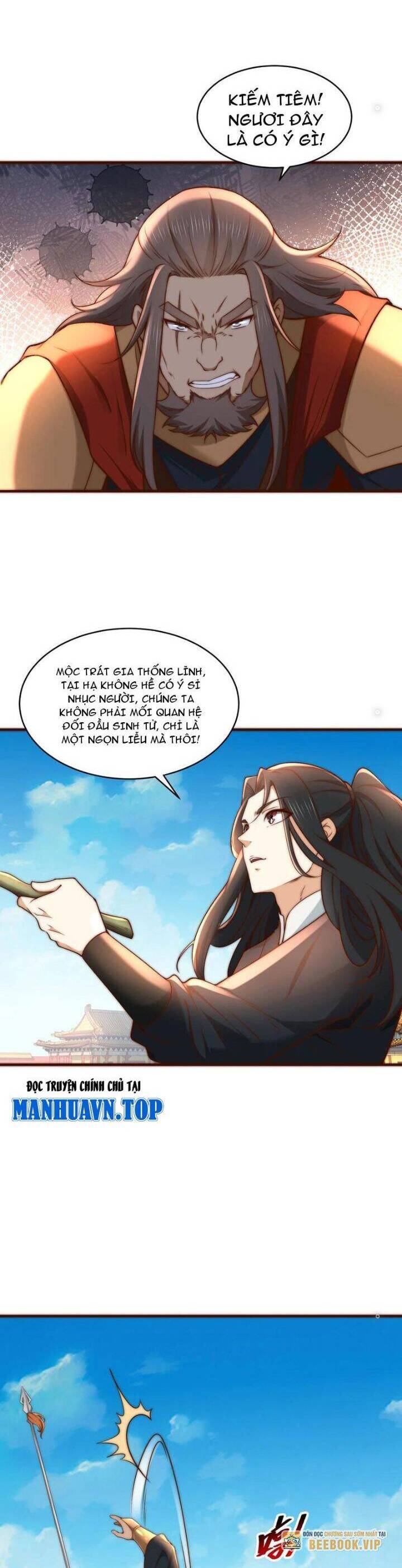 Tân Hỗn Độn Kiếm Thần Chapter  160 - 6