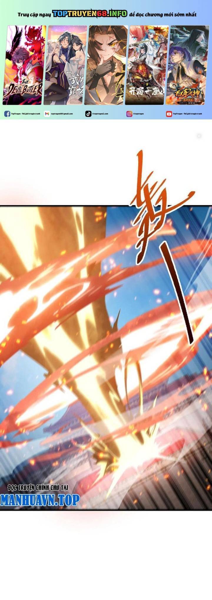 Tân Hỗn Độn Kiếm Thần Chapter  161 - 2