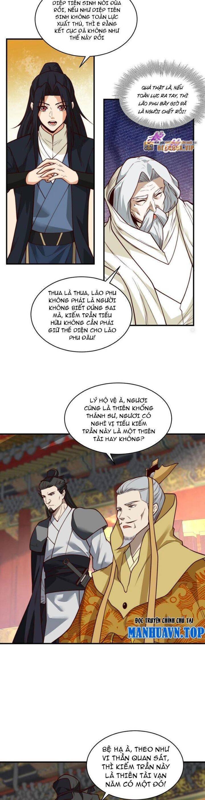 Tân Hỗn Độn Kiếm Thần Chapter  161 - 14