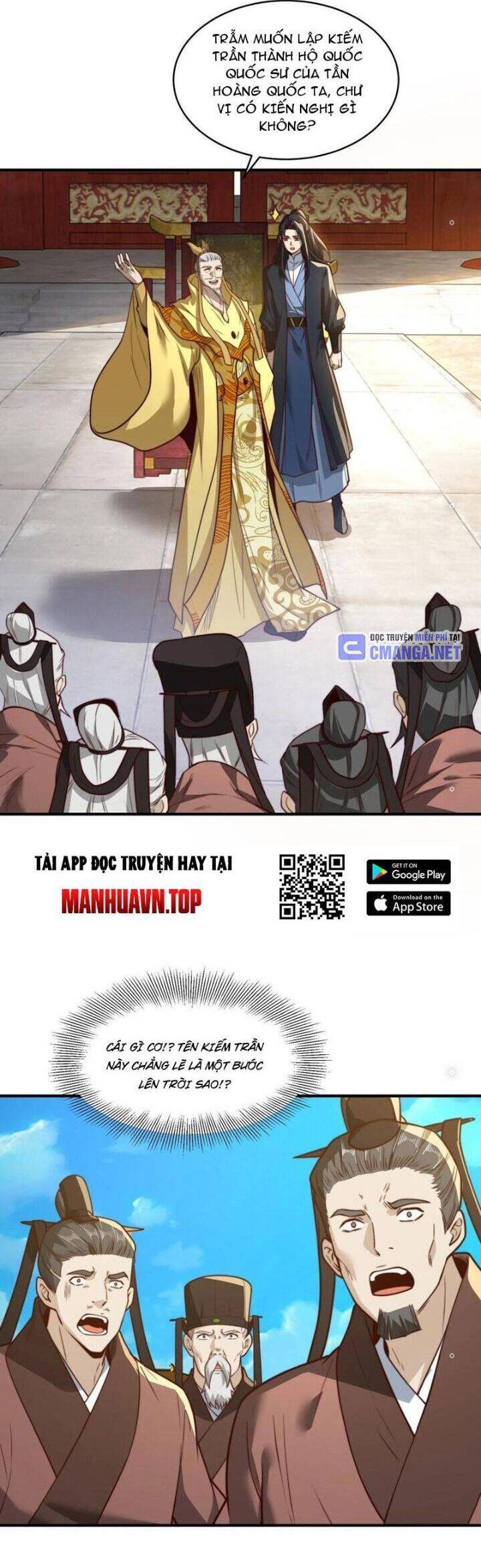 Tân Hỗn Độn Kiếm Thần Chapter  161 - 20