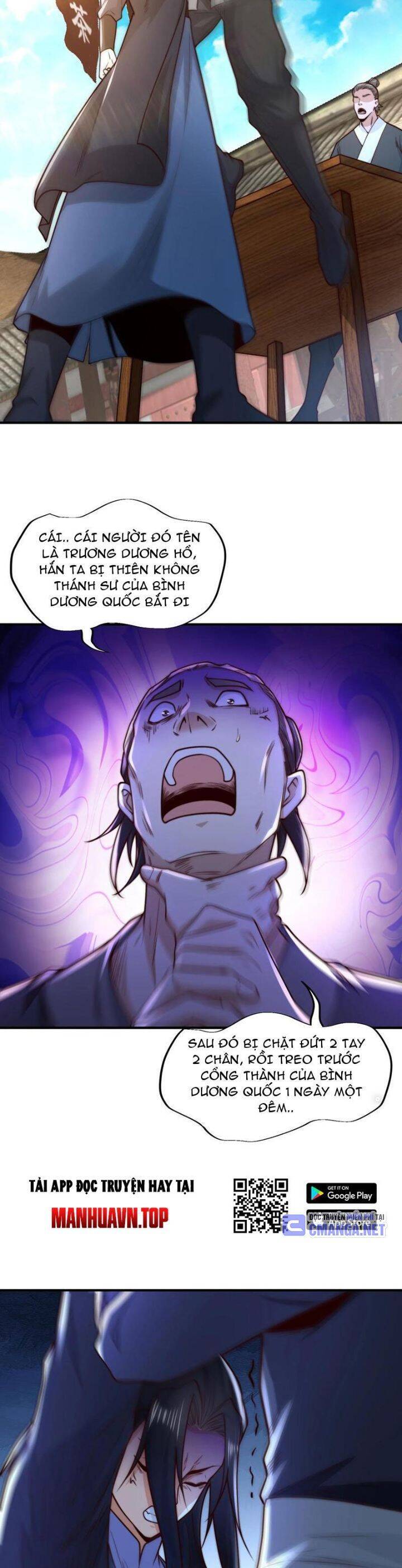 Tân Hỗn Độn Kiếm Thần Chapter  162 - 17