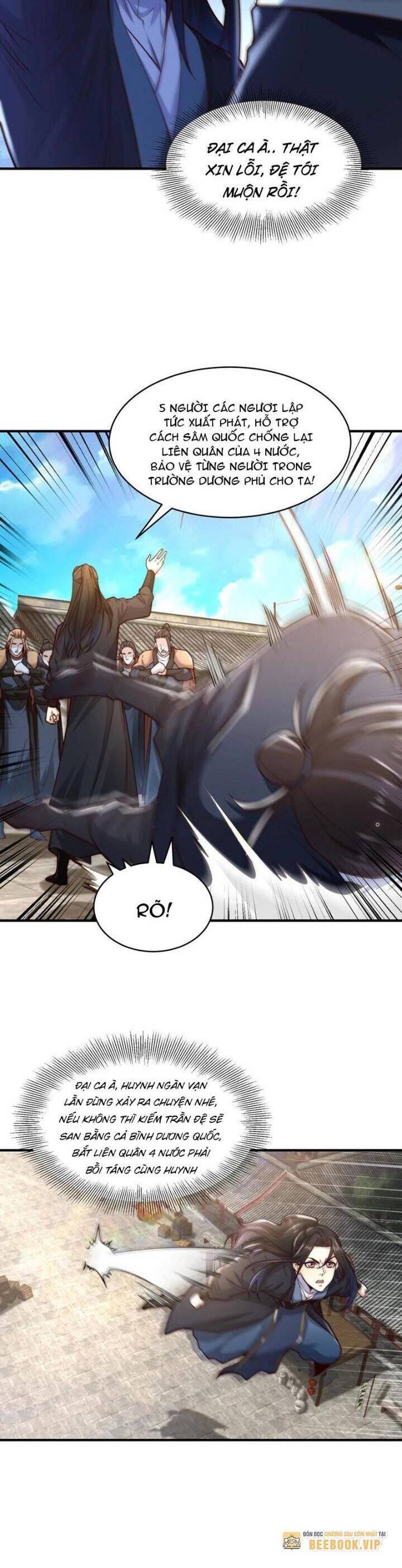 Tân Hỗn Độn Kiếm Thần Chapter  162 - 18