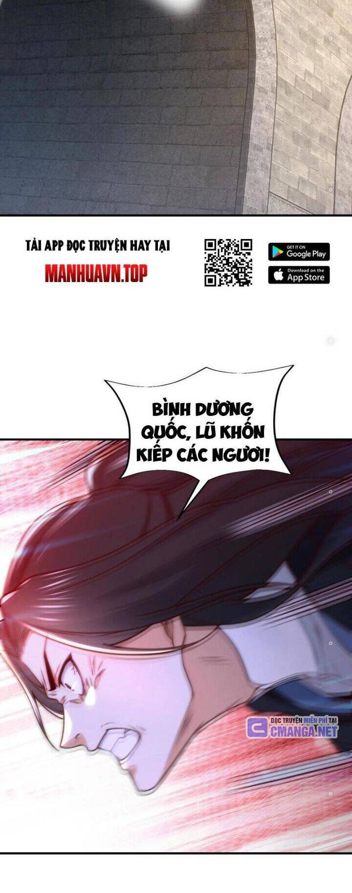 Tân Hỗn Độn Kiếm Thần Chapter  162 - 20