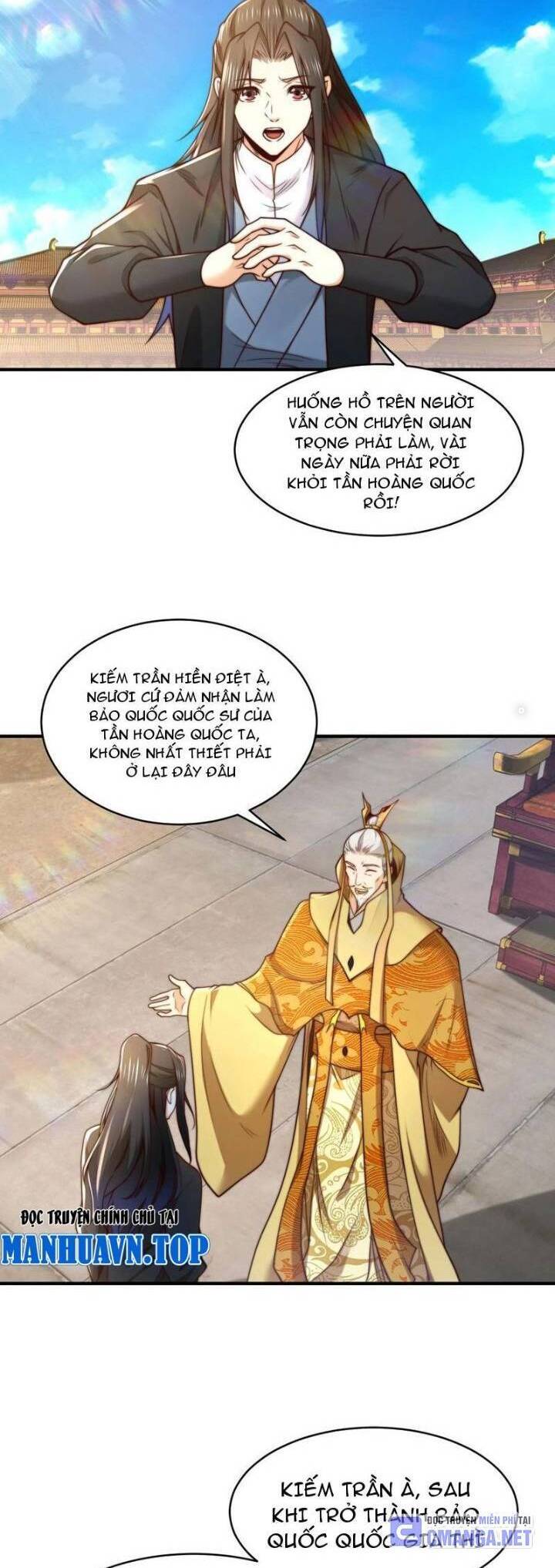 Tân Hỗn Độn Kiếm Thần Chapter  162 - 4