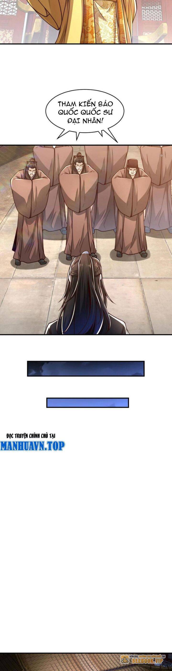 Tân Hỗn Độn Kiếm Thần Chapter  162 - 6