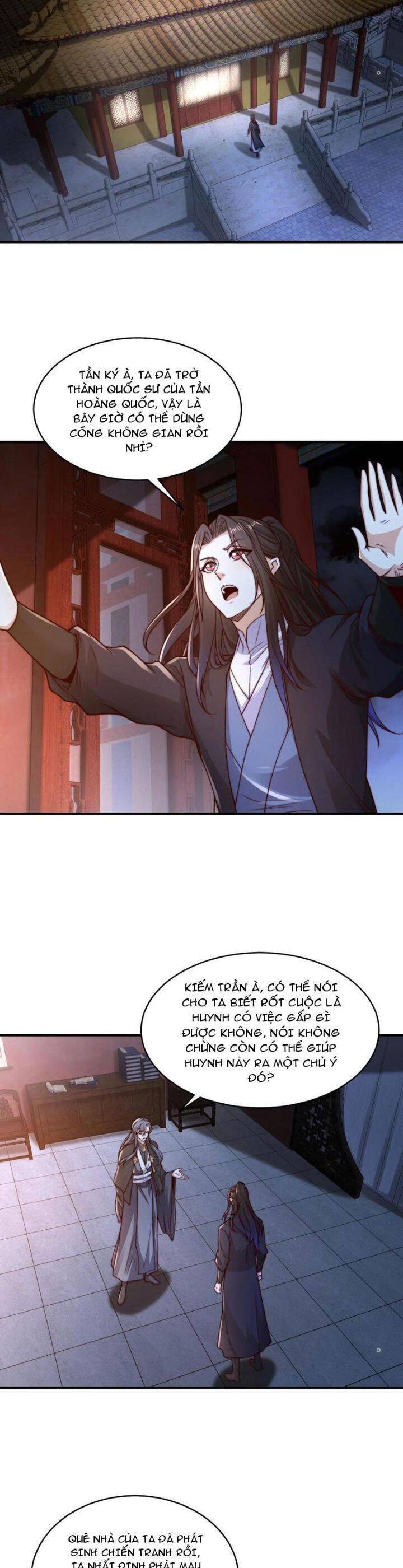 Tân Hỗn Độn Kiếm Thần Chapter  162 - 7