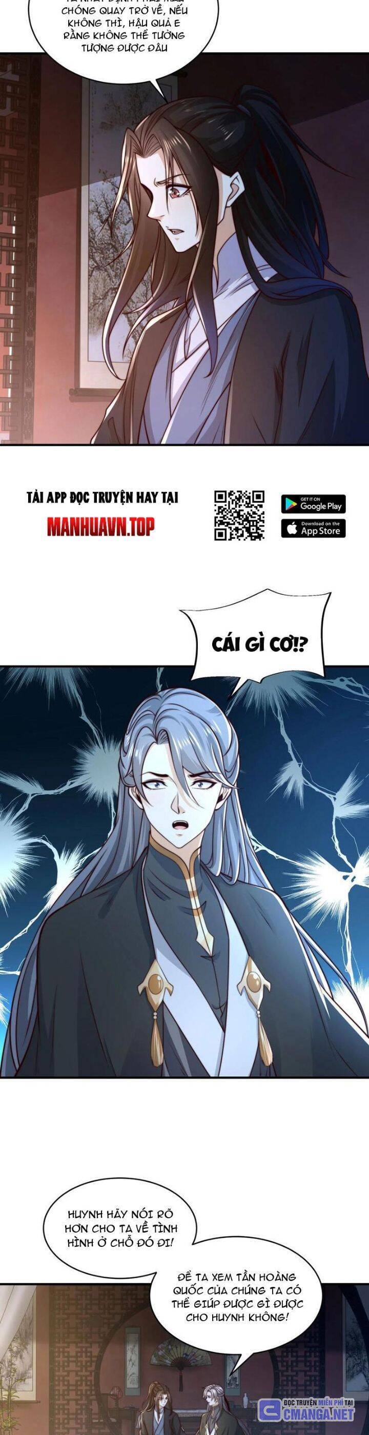 Tân Hỗn Độn Kiếm Thần Chapter  162 - 8