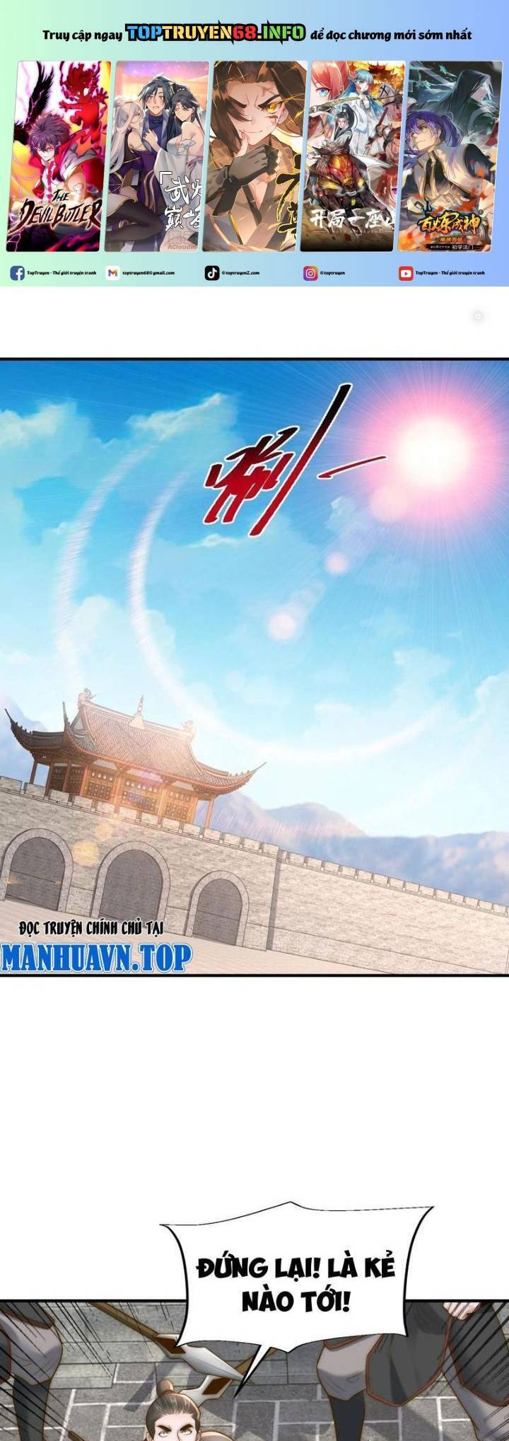 Tân Hỗn Độn Kiếm Thần Chapter  163 - 2