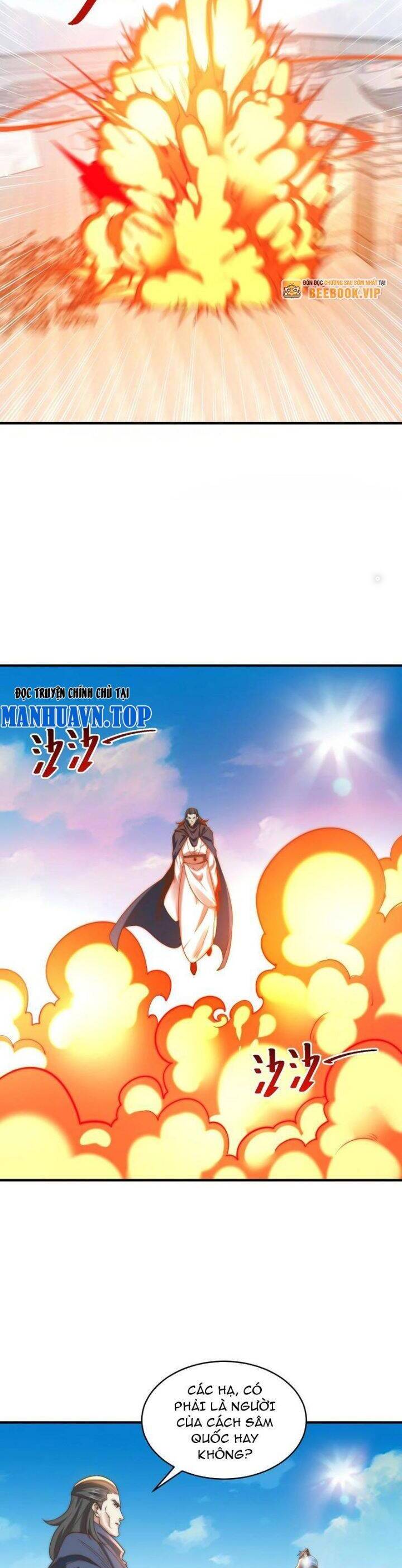 Tân Hỗn Độn Kiếm Thần Chapter  163 - 14