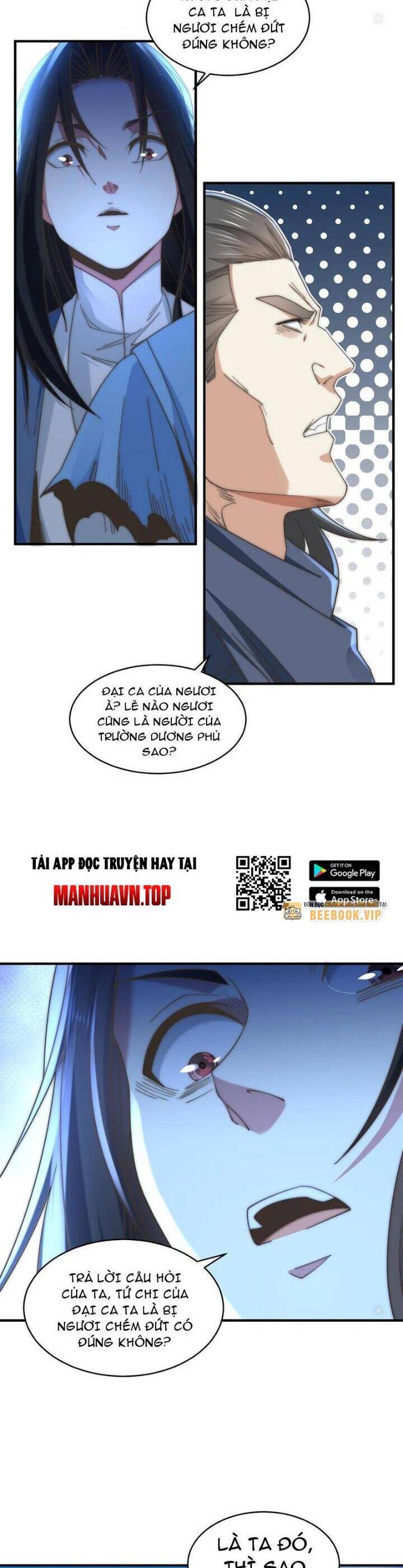 Tân Hỗn Độn Kiếm Thần Chapter  163 - 16