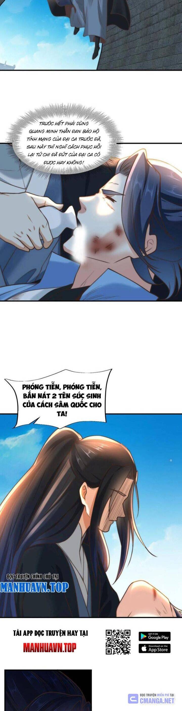 Tân Hỗn Độn Kiếm Thần Chapter  163 - 8