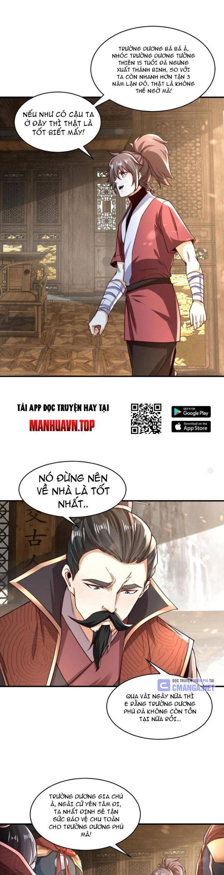 Tân Hỗn Độn Kiếm Thần Chapter  164 - 17