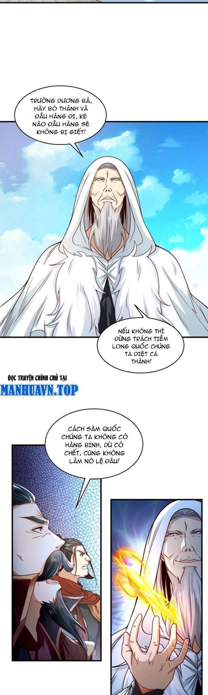 Tân Hỗn Độn Kiếm Thần Chapter  164 - 19