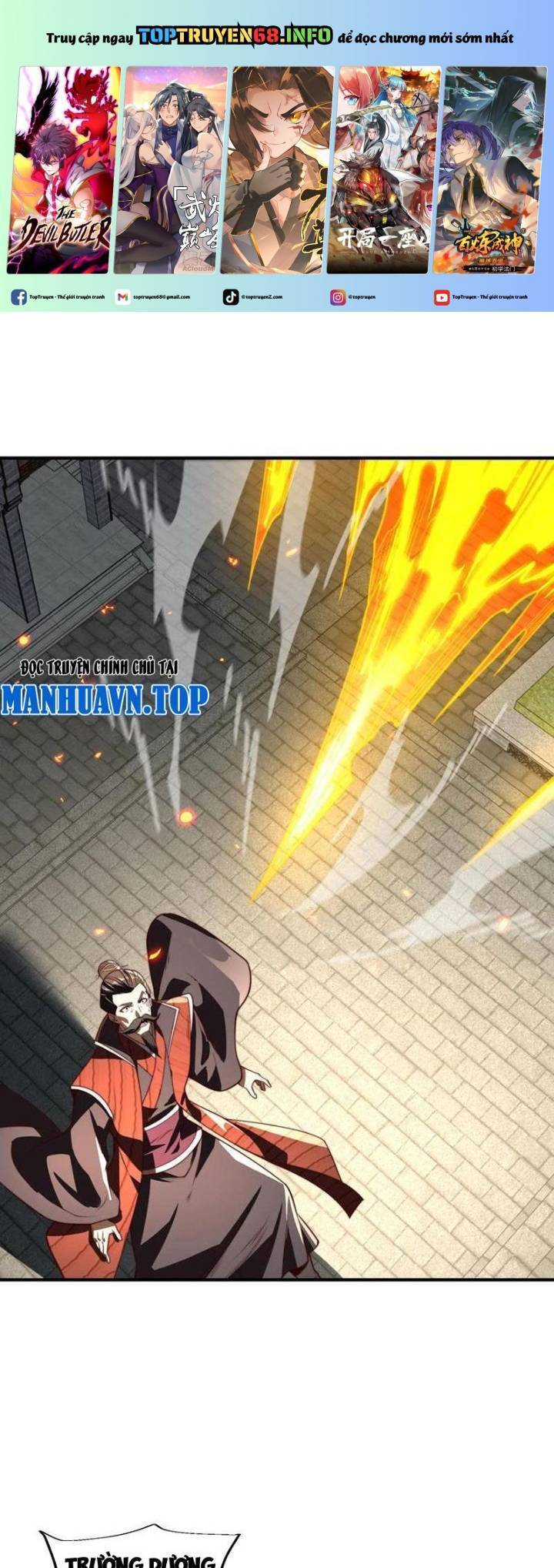 Tân Hỗn Độn Kiếm Thần Chapter  165 - 2