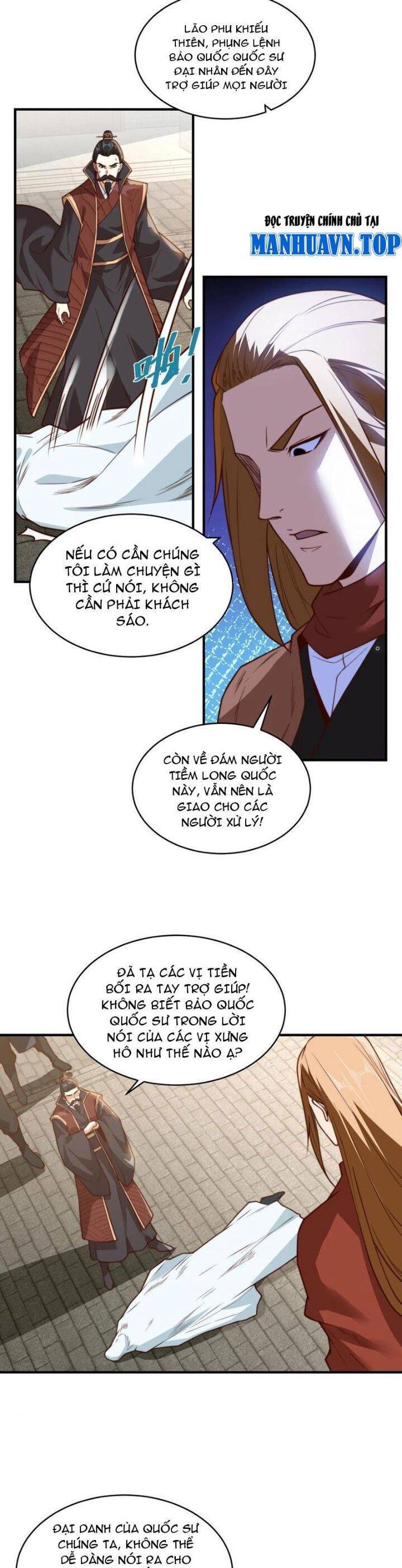 Tân Hỗn Độn Kiếm Thần Chapter  165 - 11