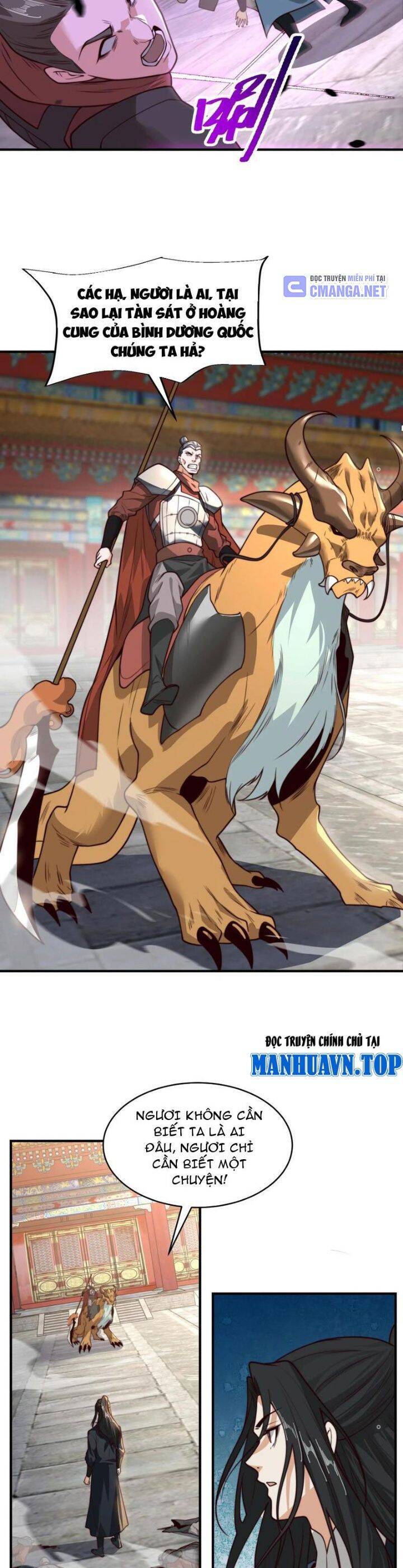 Tân Hỗn Độn Kiếm Thần Chapter  165 - 16