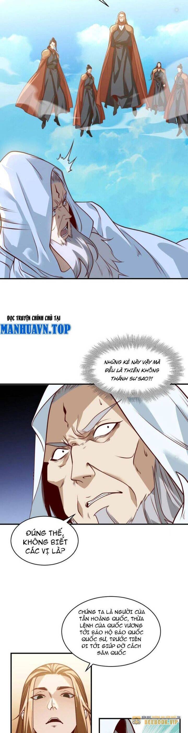 Tân Hỗn Độn Kiếm Thần Chapter  165 - 6