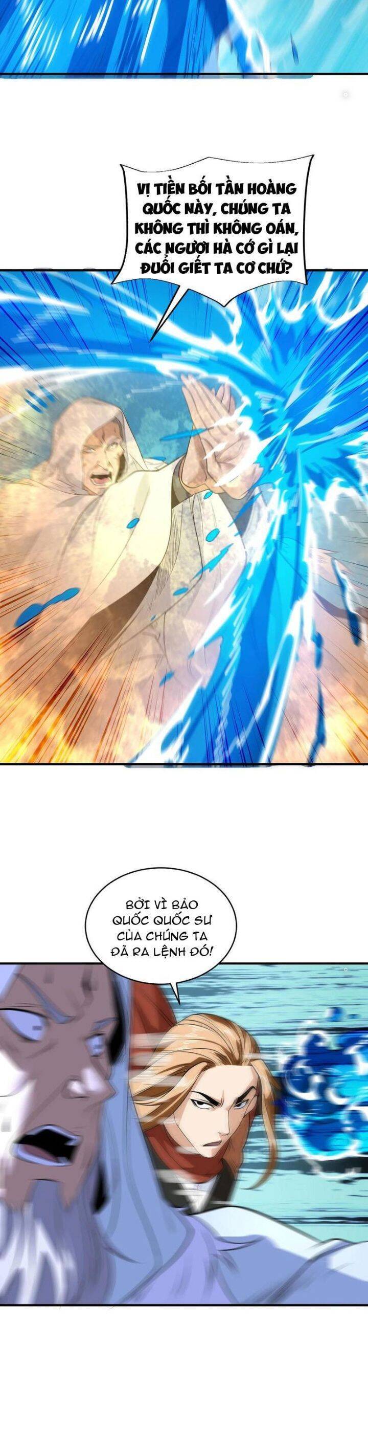 Tân Hỗn Độn Kiếm Thần Chapter  165 - 9