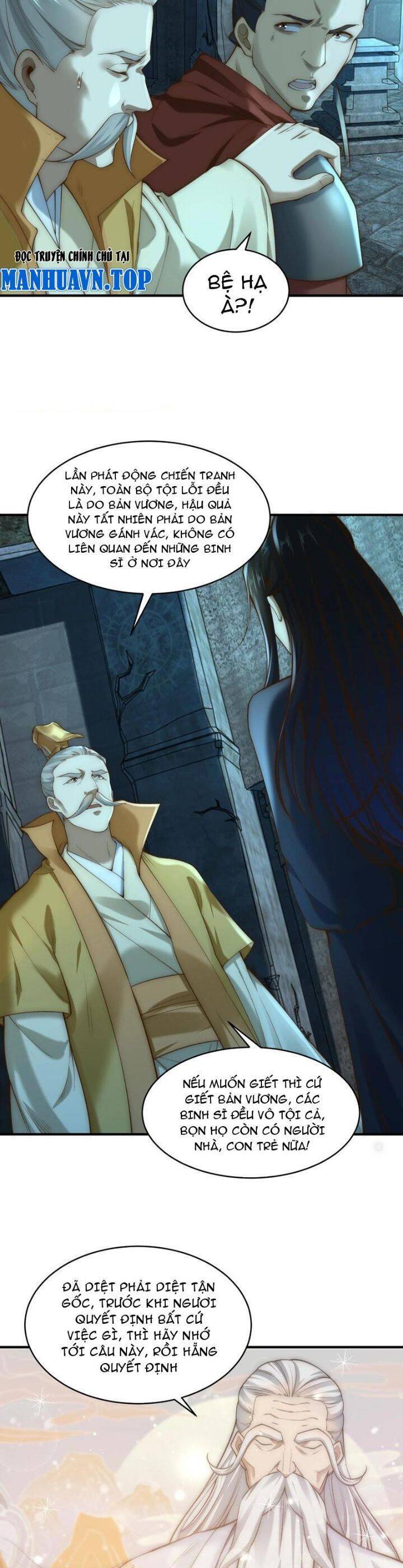 Tân Hỗn Độn Kiếm Thần Chapter  166 - 11