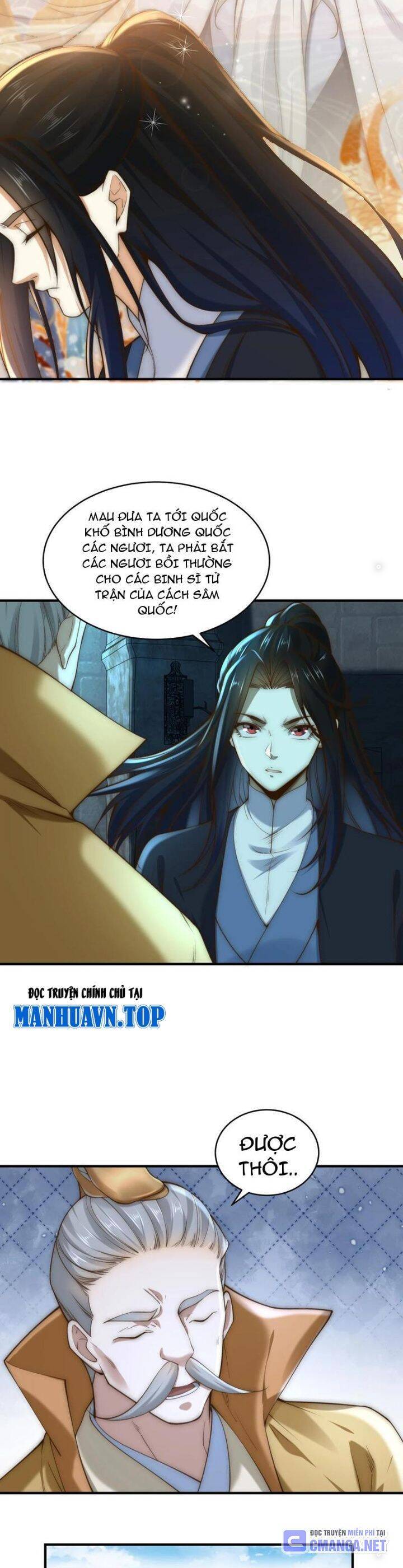 Tân Hỗn Độn Kiếm Thần Chapter  166 - 12