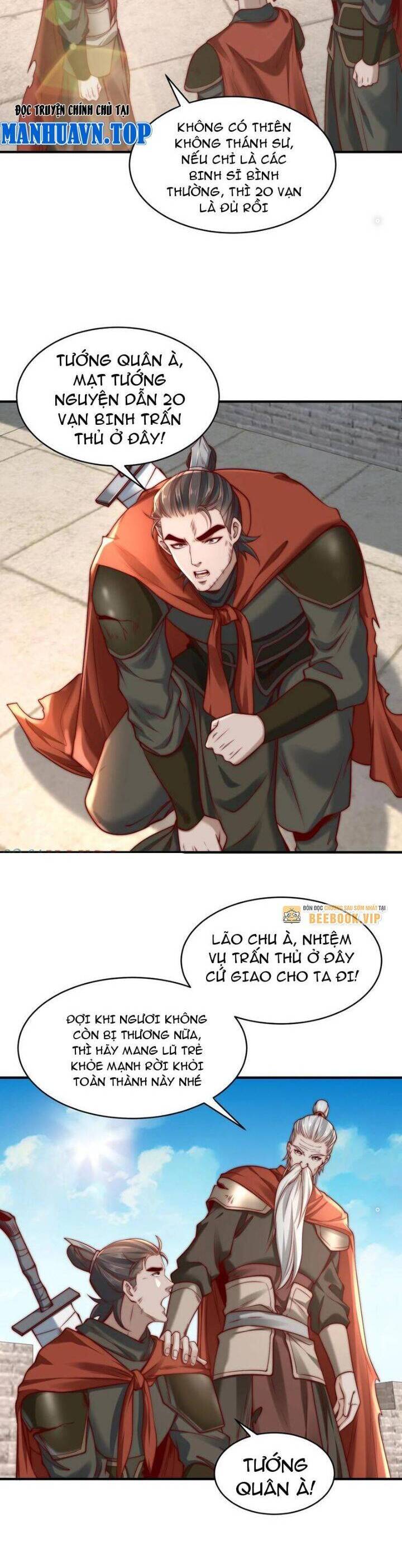 Tân Hỗn Độn Kiếm Thần Chapter  166 - 16