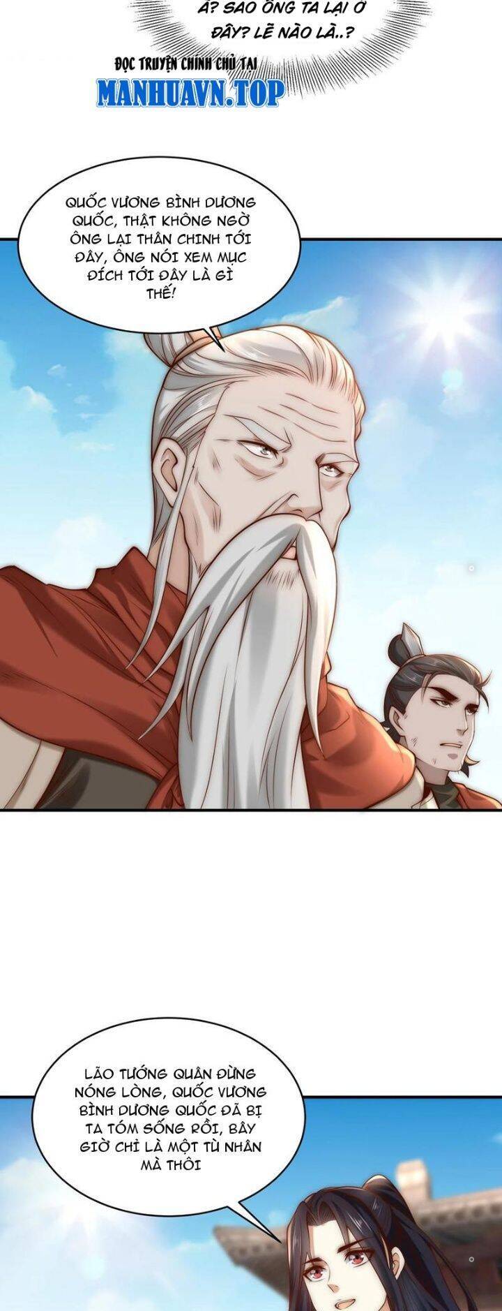 Tân Hỗn Độn Kiếm Thần Chapter  166 - 19