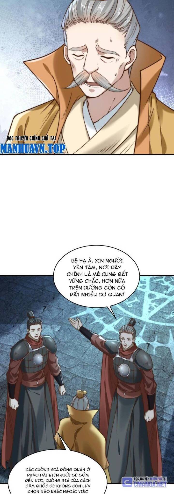 Tân Hỗn Độn Kiếm Thần Chapter  166 - 4