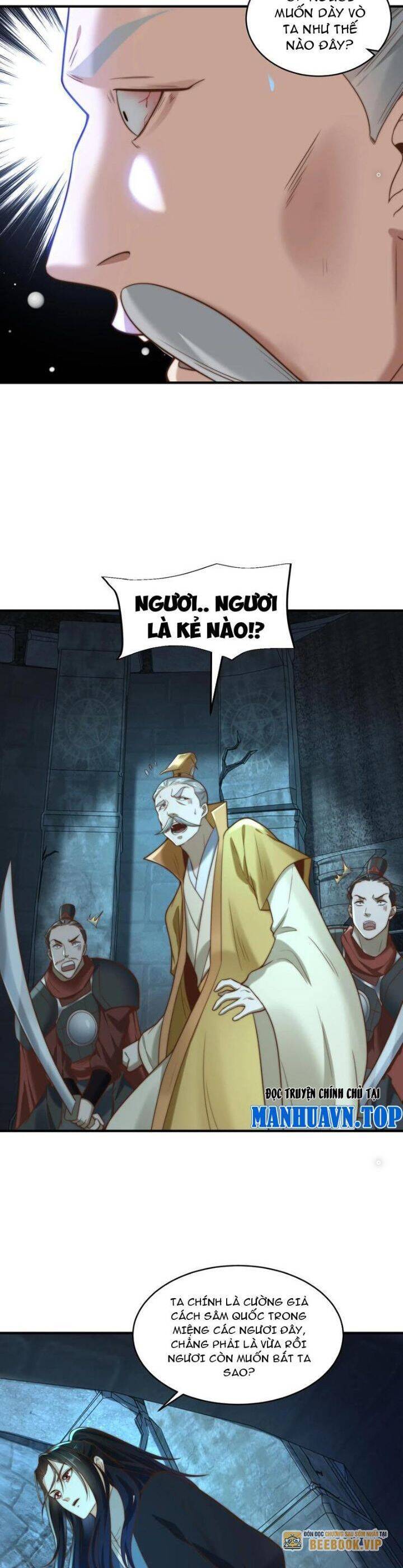 Tân Hỗn Độn Kiếm Thần Chapter  166 - 6