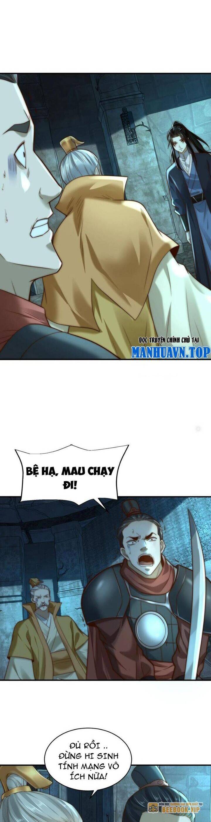 Tân Hỗn Độn Kiếm Thần Chapter  166 - 10