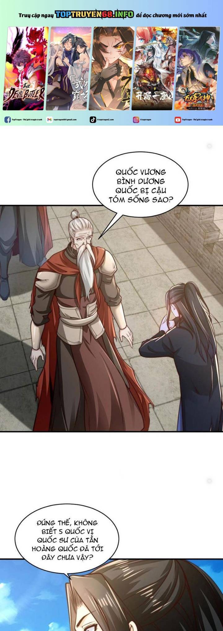 Tân Hỗn Độn Kiếm Thần Chapter  167 - 2