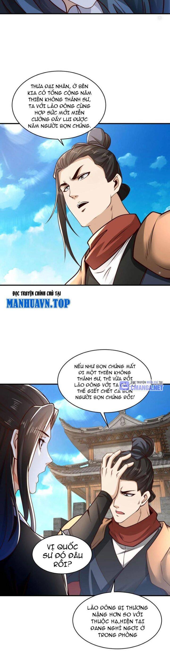 Tân Hỗn Độn Kiếm Thần Chapter  167 - 14