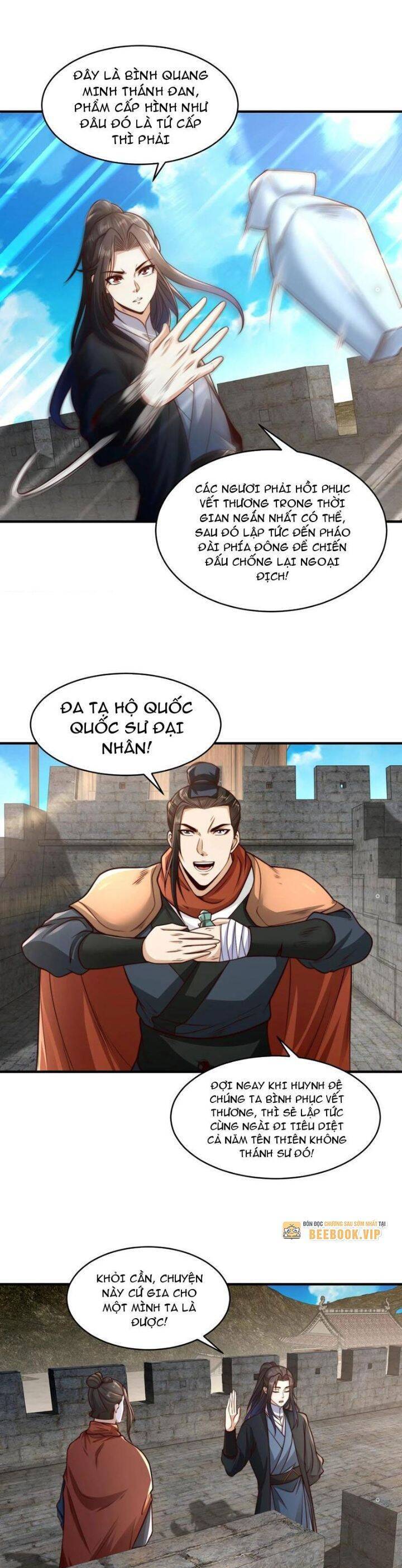 Tân Hỗn Độn Kiếm Thần Chapter  167 - 15