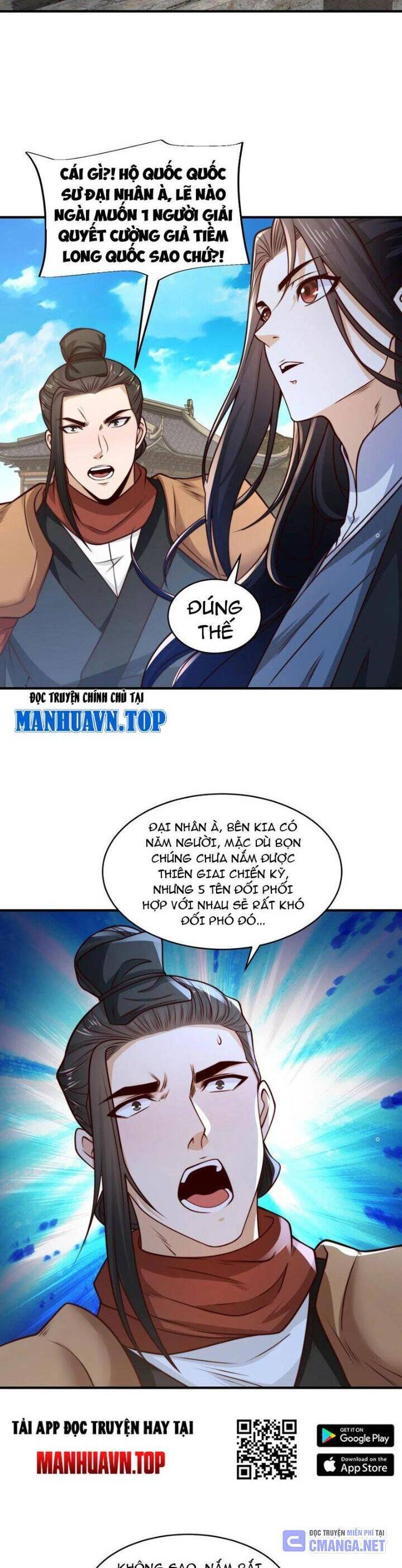 Tân Hỗn Độn Kiếm Thần Chapter  167 - 16