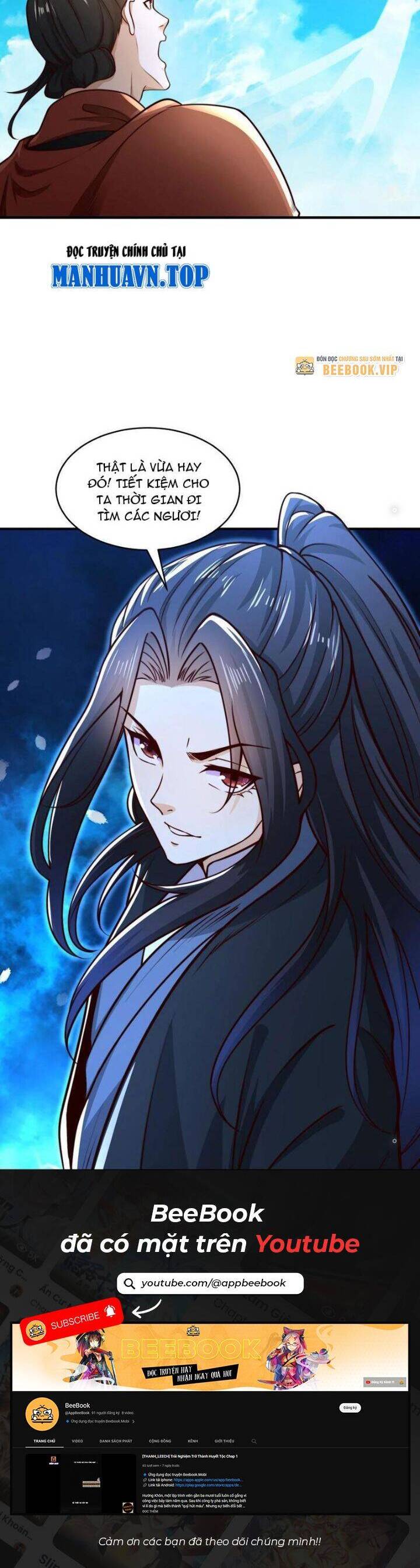 Tân Hỗn Độn Kiếm Thần Chapter  167 - 18