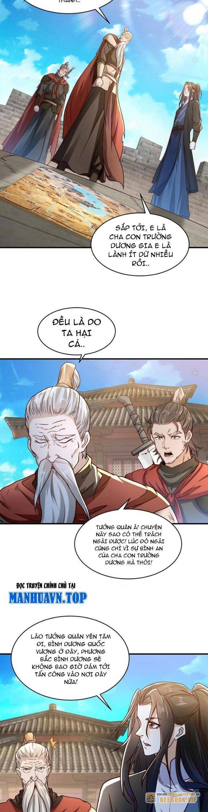 Tân Hỗn Độn Kiếm Thần Chapter  167 - 6