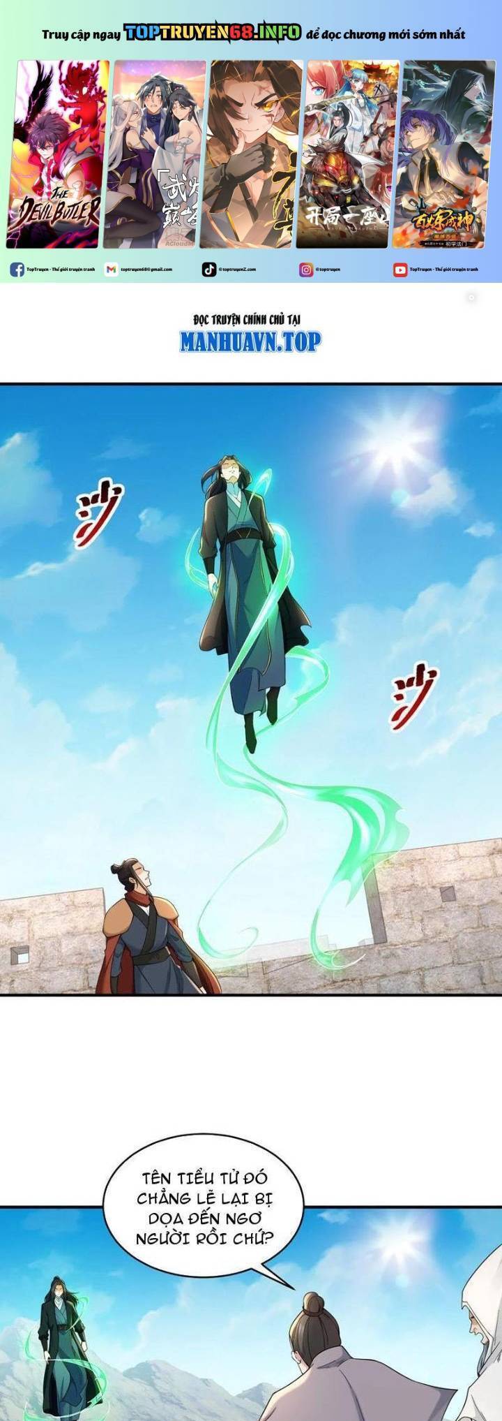 Tân Hỗn Độn Kiếm Thần Chapter  168 - 2