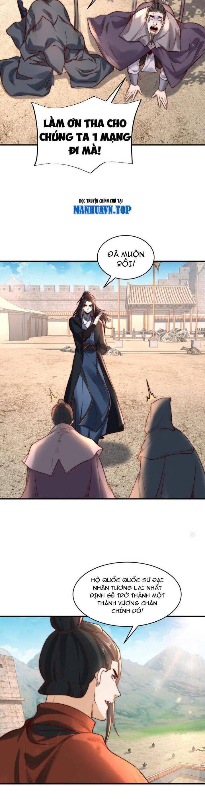 Tân Hỗn Độn Kiếm Thần Chapter  168 - 15