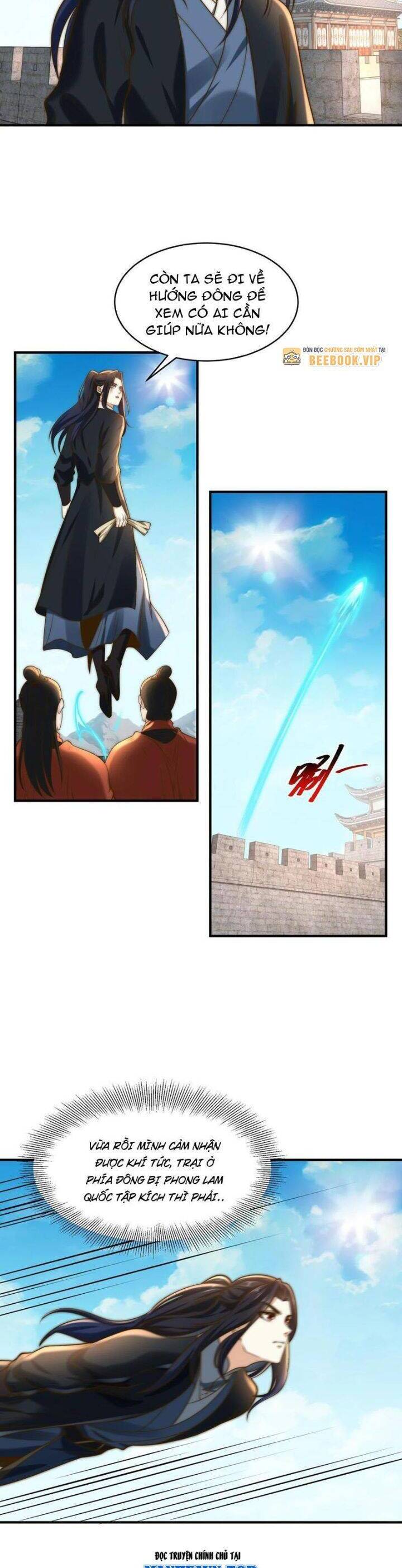 Tân Hỗn Độn Kiếm Thần Chapter  168 - 17