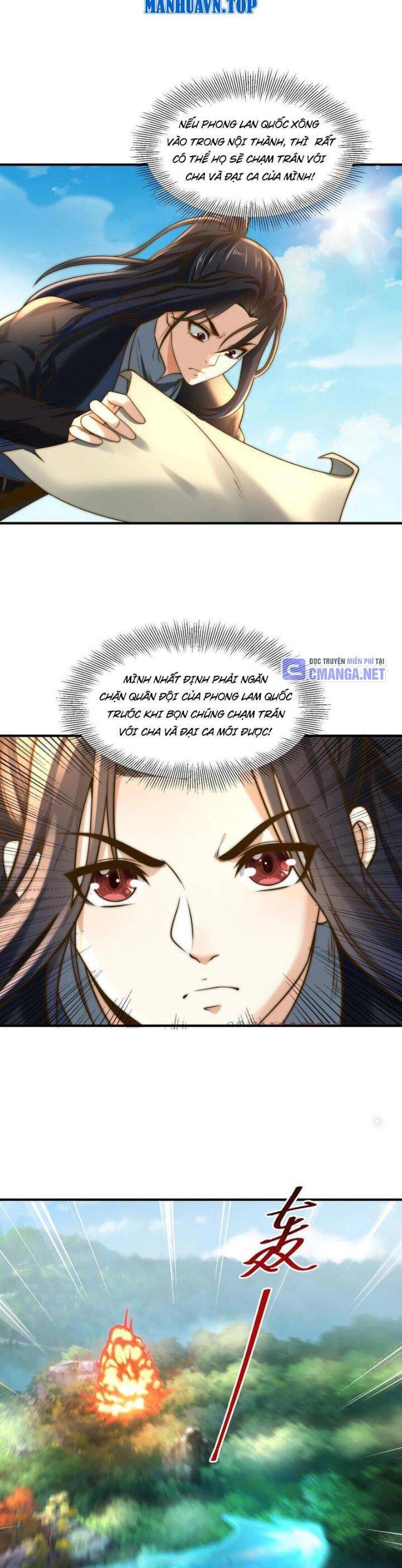 Tân Hỗn Độn Kiếm Thần Chapter  168 - 18