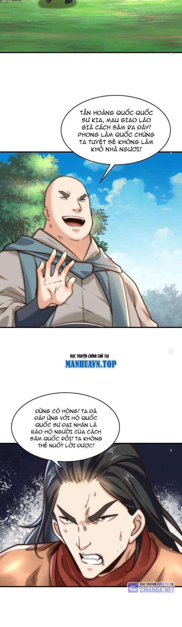 Tân Hỗn Độn Kiếm Thần Chapter  168 - 20